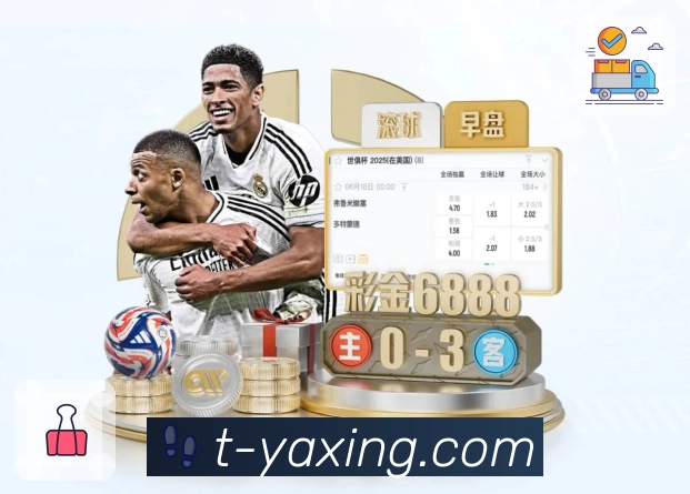 体育平台欢迎图